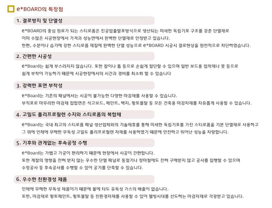 3695750758_7wyTG2V9_6392a7397d19af3d23f037795d765141813a2266.jpg 이미지크게보기
