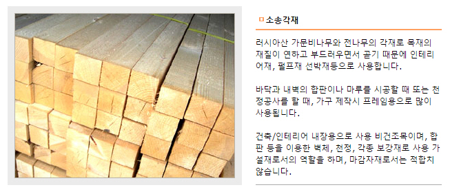 3695750758_G7He15f9_49010c39bcb4c840277ca20b4d25737a698f0b83.jpg 이미지크게보기