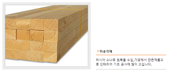 3695750758_XNvLM7lO_fac377f1683ae3d2603d98d5c611d52bd2a80186.jpg 이미지크게보기