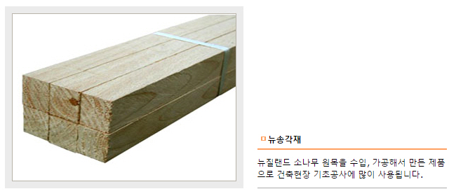 3695750758_tW8Nq4le_408c053b8be44b166722b3178c488ecf74af117f.jpg 이미지크게보기