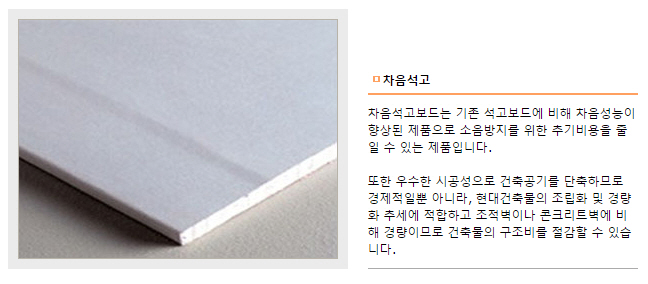 3695750758_HgWRJKNp_01cf48767e15cd278473778110de78dc5c0b3607.jpg 이미지크게보기