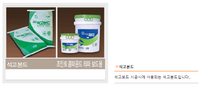 3695750758_HgwXj5RB_30f09671a4f8c6c74ec033946c3fa63d270294cb.jpg 이미지크게보기