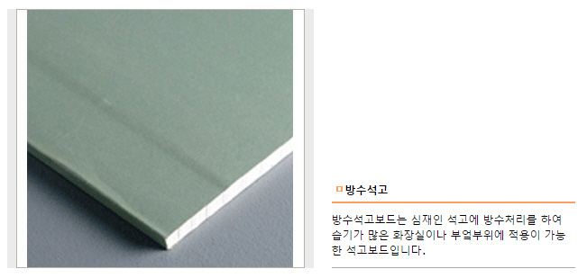 3695750758_dkS3zOnt_546087d5020c7a8ca225f6a5c4fc76da389675de.jpg 이미지크게보기