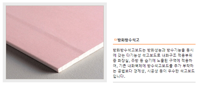 3695750758_mAwc4SYI_66779268df57d5b347eb7233adf82ac58fa61ee0.jpg 이미지크게보기