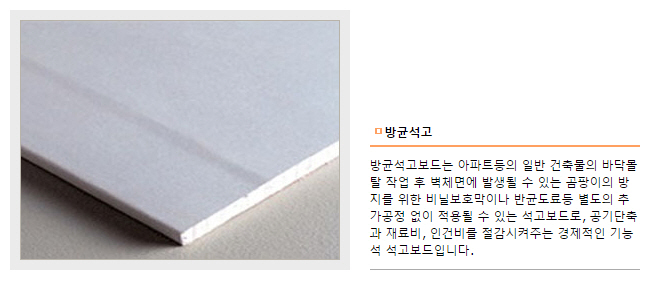 3695750758_q2wZKuzN_30da41d0efd2e67829bc1f9284c820457543da92.jpg 이미지크게보기