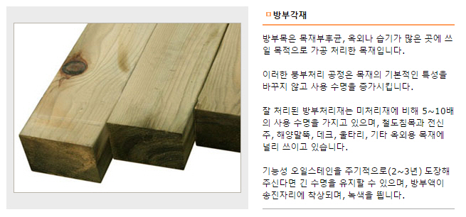 3695750758_4U1Bcfzn_e56dfd2e47cb0c7065c7c234c795798143bc515b.jpg 이미지크게보기