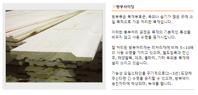 3695750758_Z1A8bjWg_71607cda5fa36262cd368eb8657ac761b0d9100b.jpg 이미지크게보기