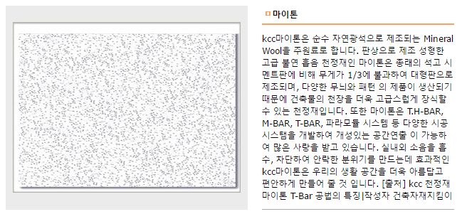 3695750758_sZlbLXPy_670a18e3c929688c217013821dddaaeae59b1317.jpg 이미지크게보기