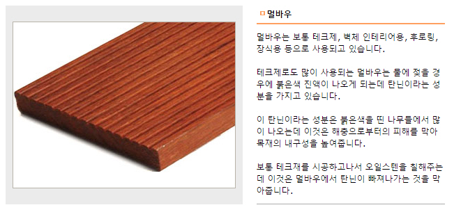 3695750758_CcRbuS2p_7f59d2491e9892ebd20f7e7f244c543cf04f1fb8.jpg 이미지크게보기