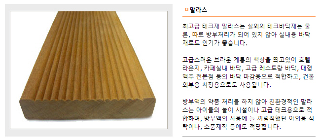 3695750758_DhApdiK9_97e0824f1b76f15b16c68917ba597a529eb3767e.jpg 이미지크게보기
