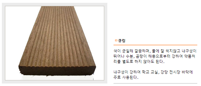 3695750758_f2rJjQYp_535e97c5d2eeaf29a390fd4d59eb3b4fb654b2ab.jpg 이미지크게보기
