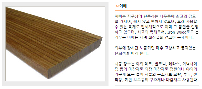 3695750758_pOjIJHTC_6ae9ee8f509c9573be925fdb2a65c5e07977392a.jpg 이미지크게보기