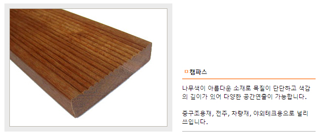 3695750758_qdWLwXnu_05e38afa35c1dbc539777b8b6f3c2c3e9537a8b3.jpg 이미지크게보기