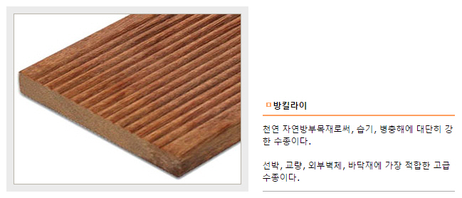 3695750758_upa2gUrx_5939d52ecbf15da7e902f3fb4e2ae9eca8eb9227.jpg 이미지크게보기