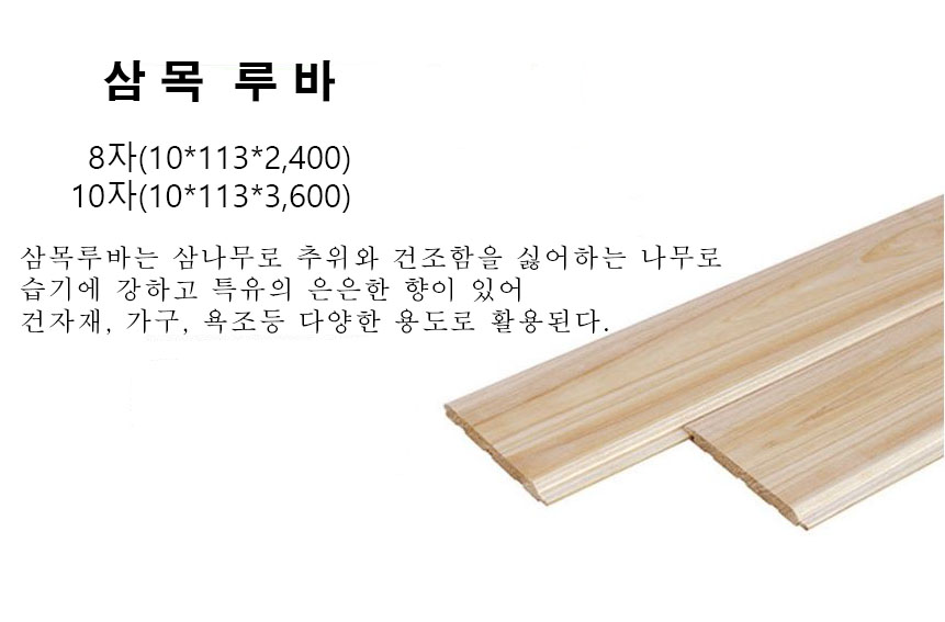 /user/g/gunchang/editor/2309/fb3da18af245e8629457bce4cab7db9c_1695196357_8756.JPG 이미지크게보기