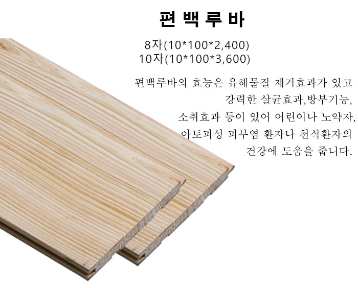 /user/g/gunchang/editor/2309/fb3da18af245e8629457bce4cab7db9c_1695196370_1172.jpg 이미지크게보기